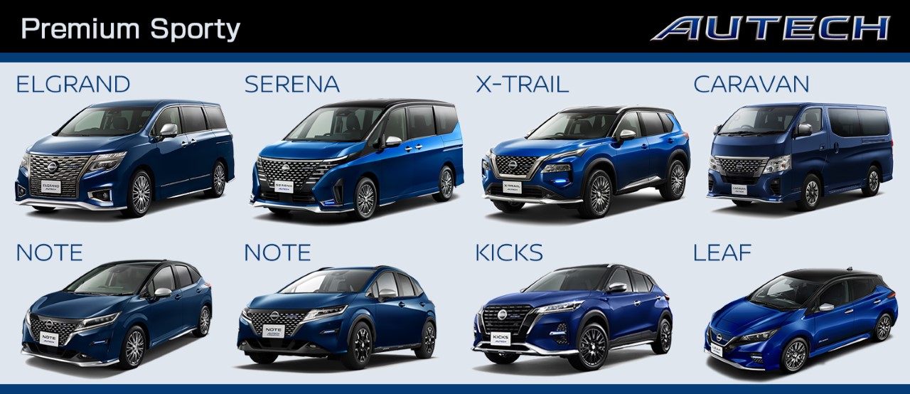 旭川日産自動車株式会社 旭川日産自動車株式会社