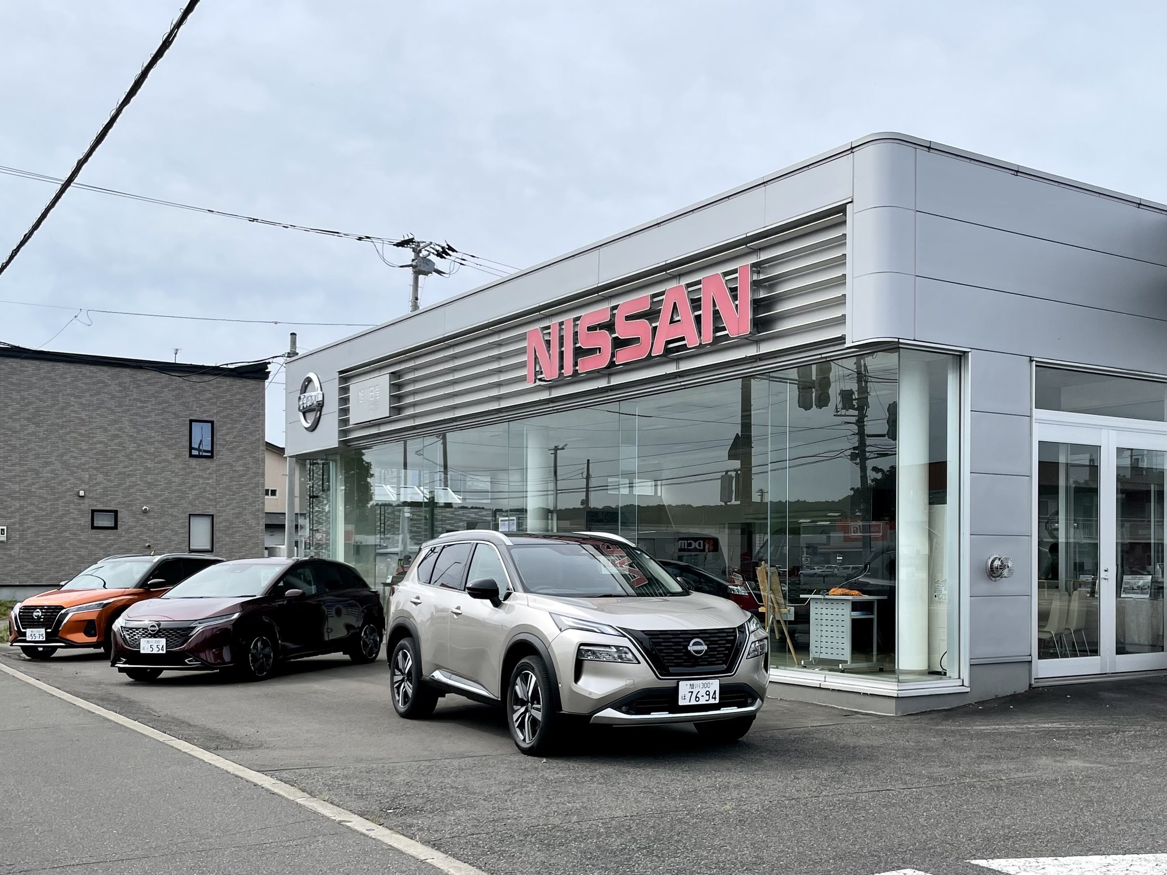 旭川日産自動車株式会社 士別店 外観 内観写真