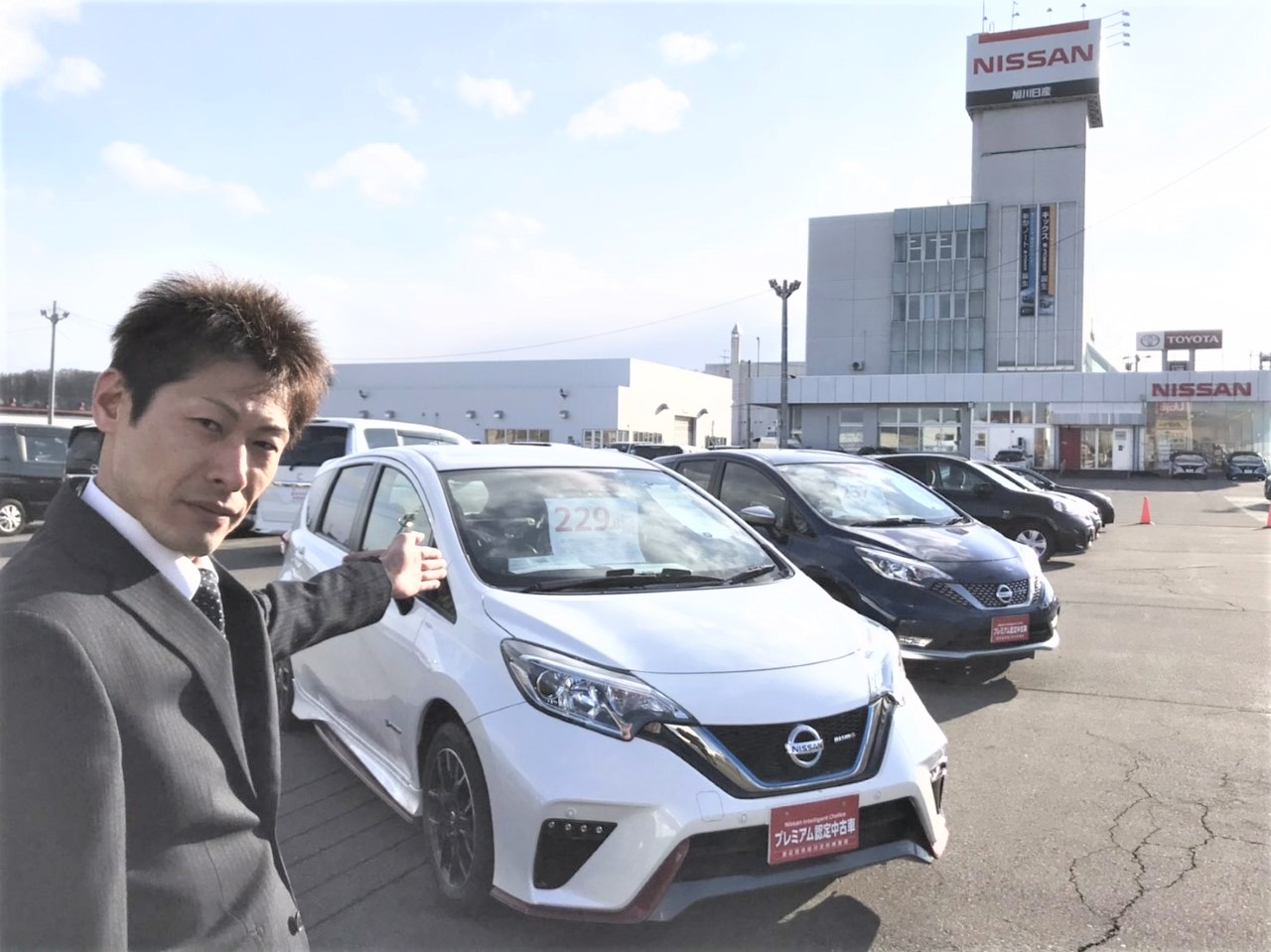 旭川日産自動車株式会社 カーパーク神居 Top